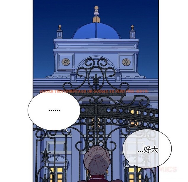 查看漫画吉賽兒之血 - 第11話 - www.tymanga.com中的3603681图片