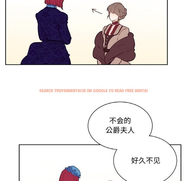 查看漫画吉賽兒之血 - 第11話 - www.tymanga.com中的3603685图片