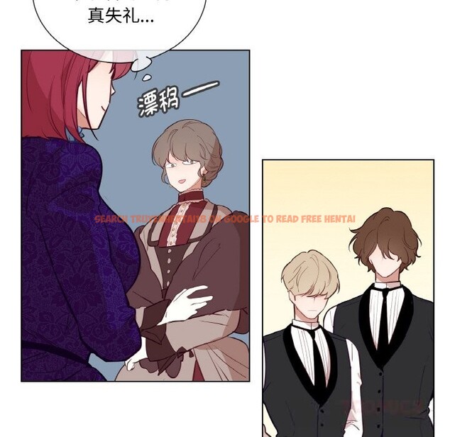 查看漫画吉賽兒之血 - 第11話 - www.tymanga.com中的3603690图片