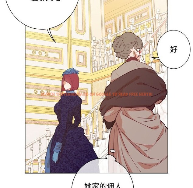 查看漫画吉賽兒之血 - 第11話 - www.tymanga.com中的3603694图片