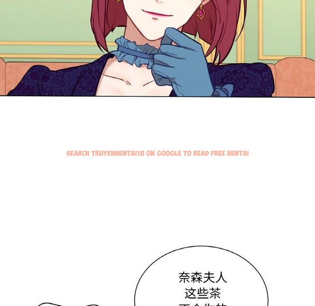 查看漫画吉賽兒之血 - 第11話 - www.tymanga.com中的3603700图片