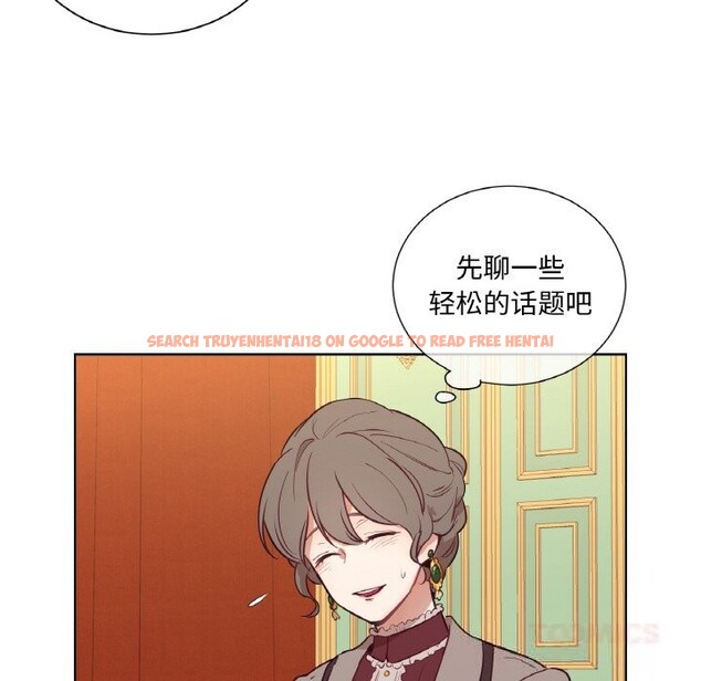 查看漫画吉賽兒之血 - 第11話 - www.tymanga.com中的3603702图片