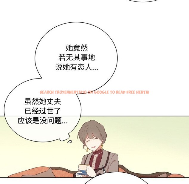 查看漫画吉賽兒之血 - 第11話 - www.tymanga.com中的3603707图片