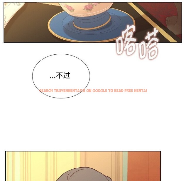 查看漫画吉賽兒之血 - 第11話 - www.tymanga.com中的3603715图片
