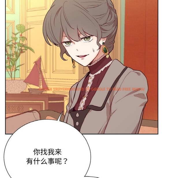 查看漫画吉賽兒之血 - 第11話 - www.tymanga.com中的3603716图片