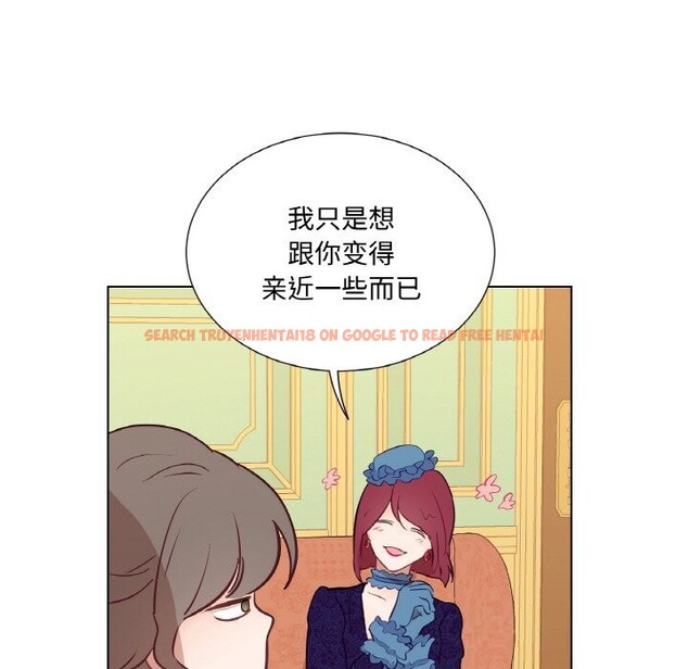 查看漫画吉賽兒之血 - 第11話 - www.tymanga.com中的3603719图片