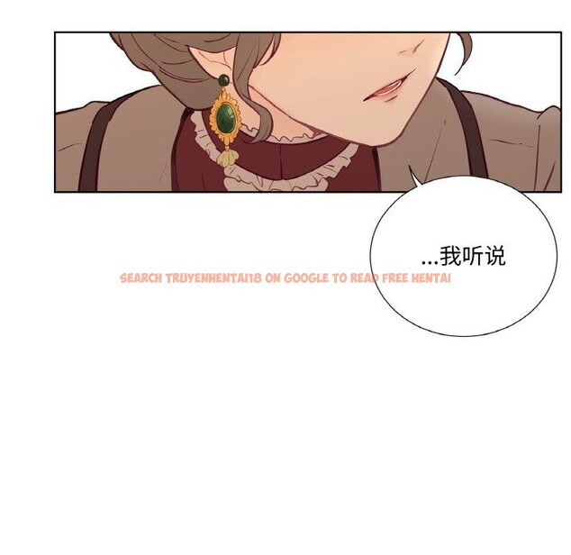 查看漫画吉賽兒之血 - 第11話 - www.tymanga.com中的3603722图片