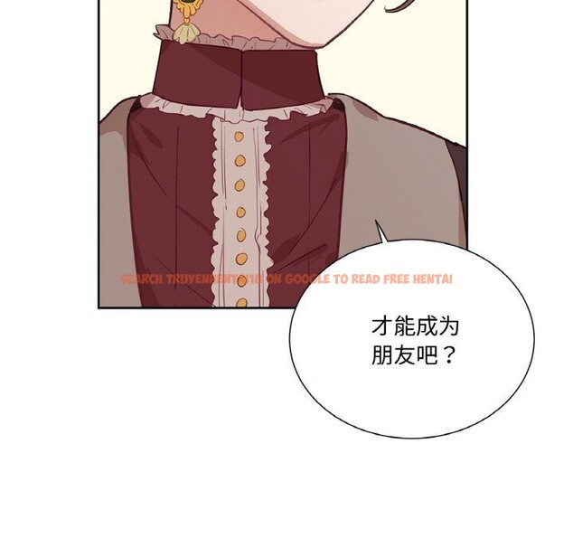 查看漫画吉賽兒之血 - 第11話 - www.tymanga.com中的3603728图片