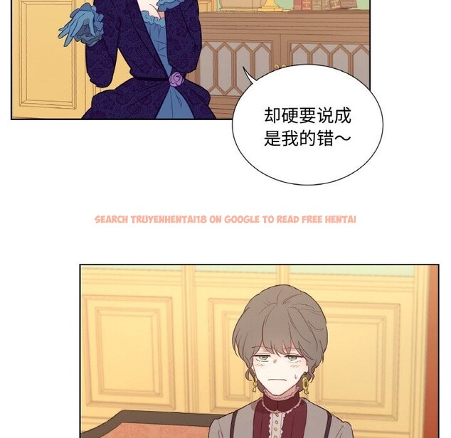 查看漫画吉賽兒之血 - 第11話 - www.tymanga.com中的3603733图片