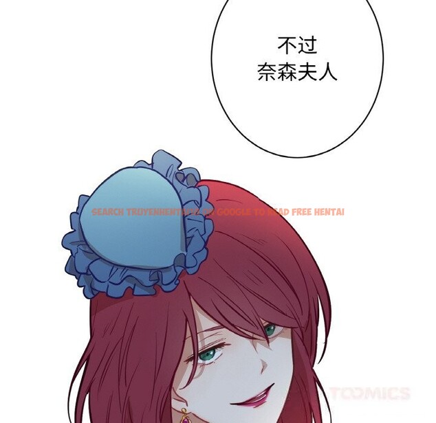 查看漫画吉賽兒之血 - 第11話 - www.tymanga.com中的3603735图片