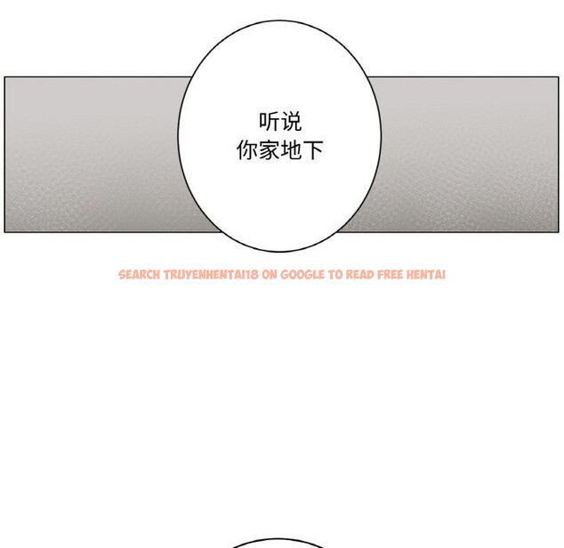 查看漫画吉賽兒之血 - 第11話 - www.tymanga.com中的3603740图片