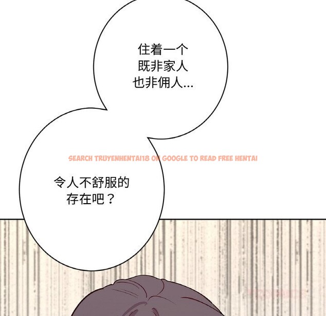 查看漫画吉賽兒之血 - 第11話 - www.tymanga.com中的3603741图片