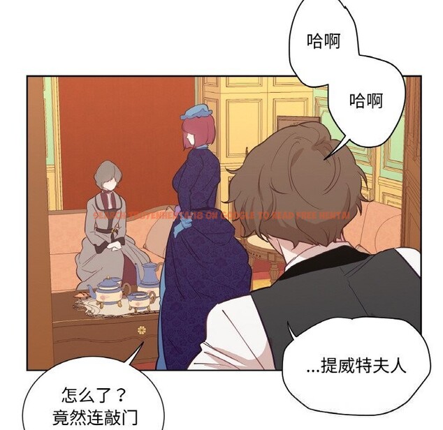 查看漫画吉賽兒之血 - 第11話 - www.tymanga.com中的3603751图片