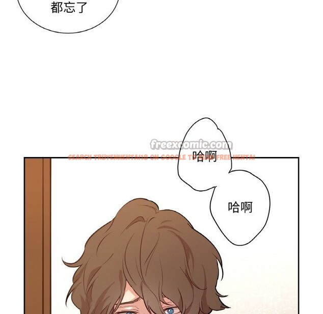 查看漫画吉賽兒之血 - 第11話 - www.tymanga.com中的3603752图片