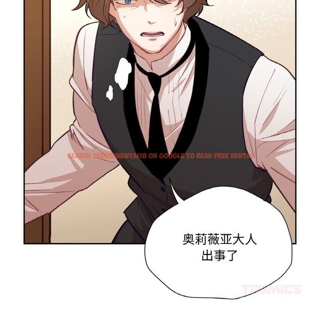 查看漫画吉賽兒之血 - 第11話 - www.tymanga.com中的3603753图片