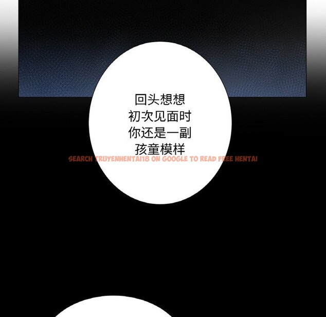 查看漫画吉賽兒之血 - 第11話 - www.tymanga.com中的3603760图片
