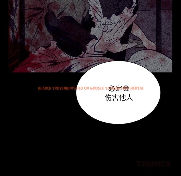 查看漫画吉賽兒之血 - 第11話 - www.tymanga.com中的3603765图片