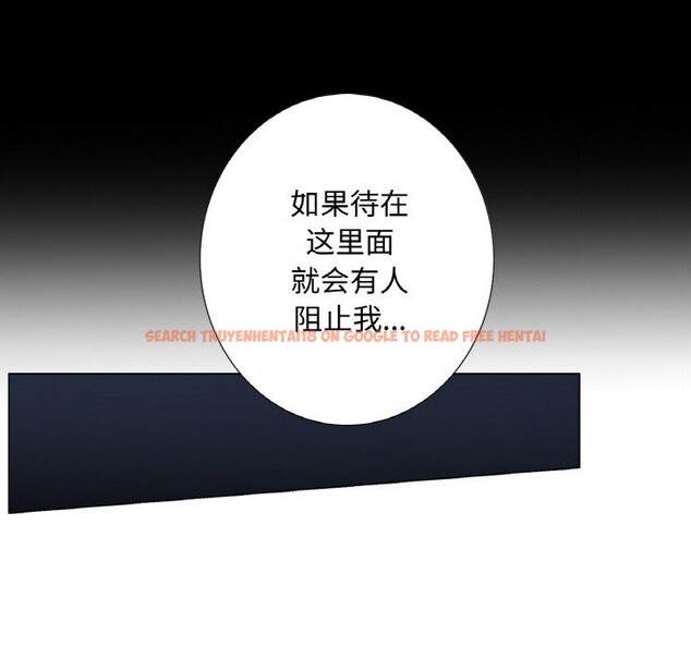 查看漫画吉賽兒之血 - 第11話 - www.tymanga.com中的3603770图片