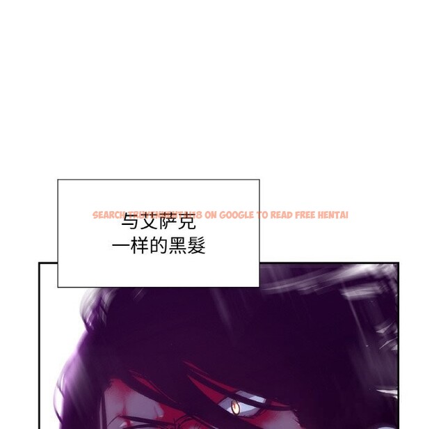 查看漫画吉賽兒之血 - 第11話 - www.tymanga.com中的3603779图片