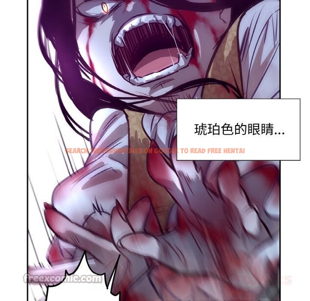 查看漫画吉賽兒之血 - 第11話 - www.tymanga.com中的3603780图片