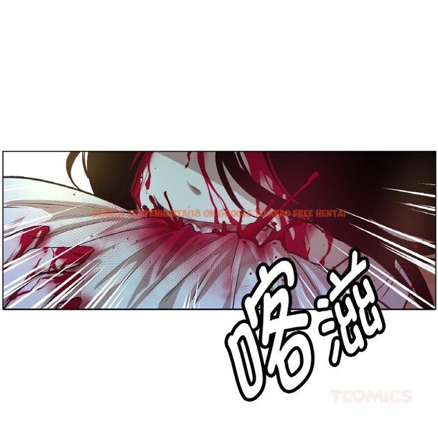 查看漫画吉賽兒之血 - 第12話 - www.tymanga.com中的3633905图片