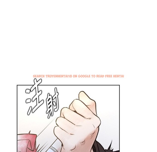 查看漫画吉賽兒之血 - 第12話 - www.tymanga.com中的3633910图片