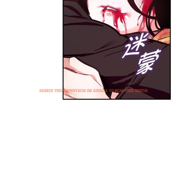 查看漫画吉賽兒之血 - 第12話 - www.tymanga.com中的3633912图片