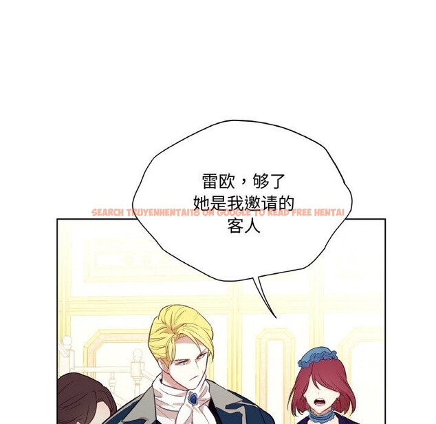 查看漫画吉賽兒之血 - 第12話 - www.tymanga.com中的3633928图片