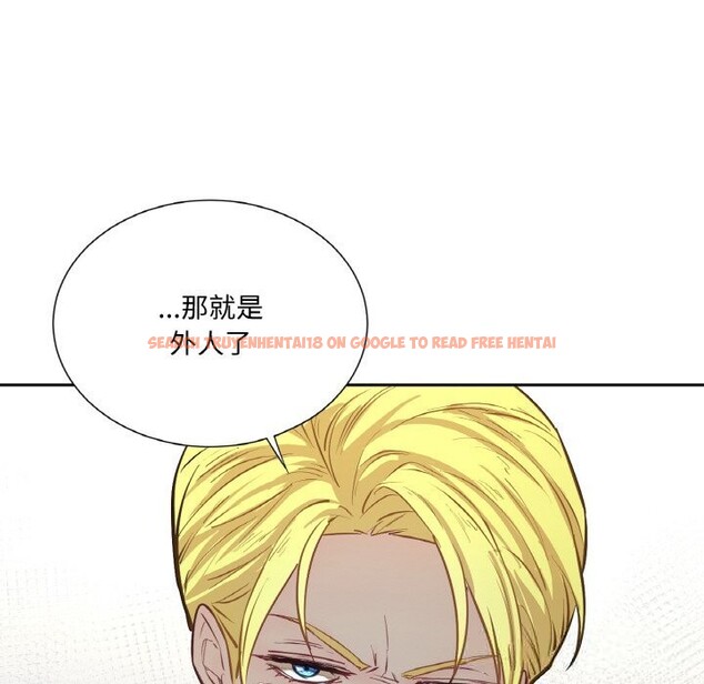 查看漫画吉賽兒之血 - 第12話 - www.tymanga.com中的3633930图片