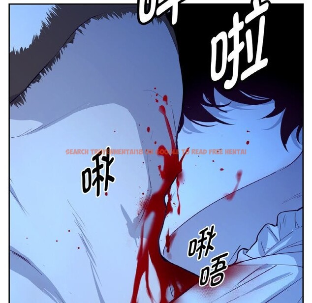 查看漫画吉賽兒之血 - 第12話 - www.tymanga.com中的3633962图片