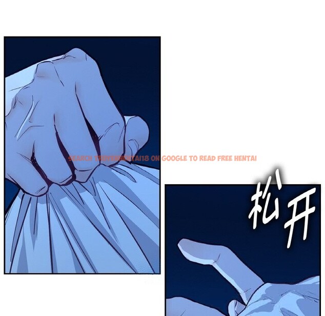 查看漫画吉賽兒之血 - 第12話 - www.tymanga.com中的3633964图片