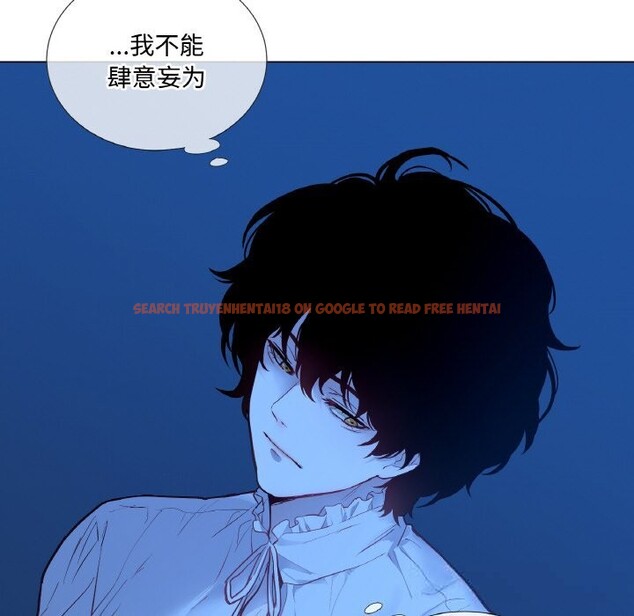 查看漫画吉賽兒之血 - 第12話 - www.tymanga.com中的3633975图片