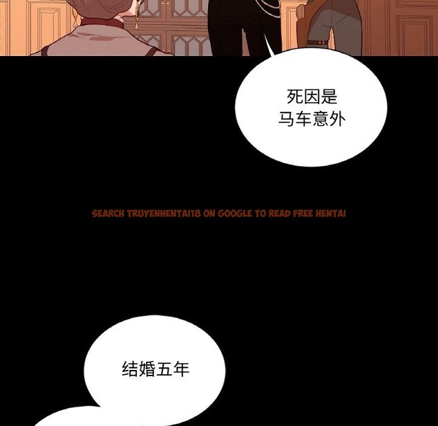 查看漫画吉賽兒之血 - 第12話 - www.tymanga.com中的3633985图片