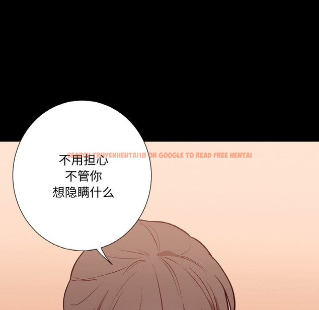 查看漫画吉賽兒之血 - 第12話 - www.tymanga.com中的3633994图片