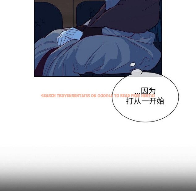 查看漫画吉賽兒之血 - 第12話 - www.tymanga.com中的3633998图片