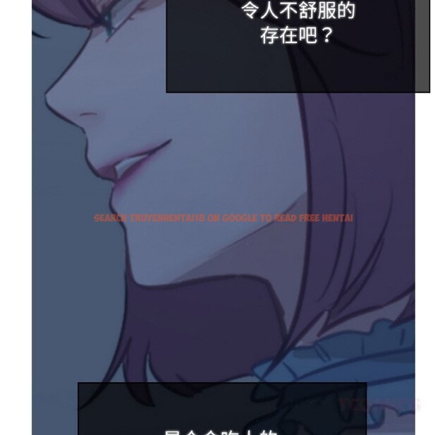 查看漫画吉賽兒之血 - 第12話 - www.tymanga.com中的3634004图片
