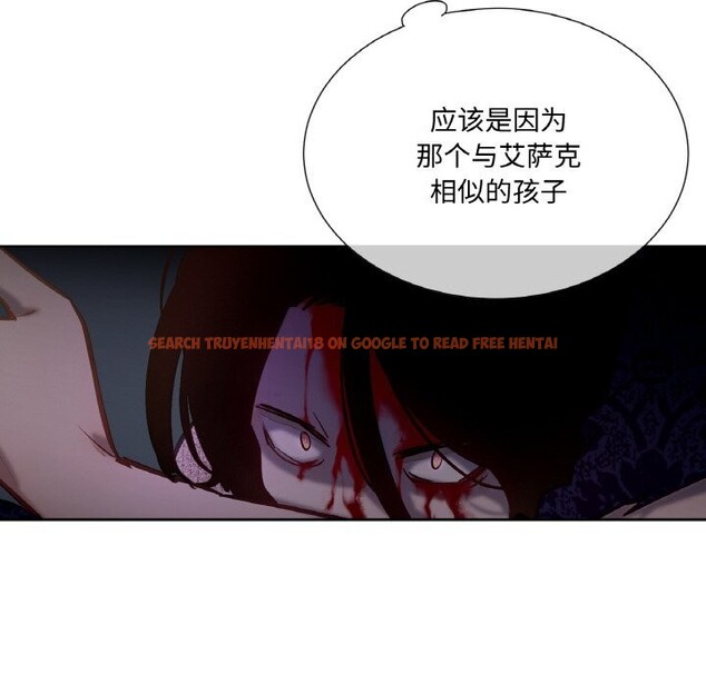 查看漫画吉賽兒之血 - 第12話 - www.tymanga.com中的3634008图片
