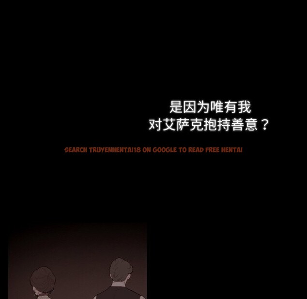 查看漫画吉賽兒之血 - 第12話 - www.tymanga.com中的3634017图片