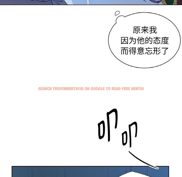 查看漫画吉賽兒之血 - 第12話 - www.tymanga.com中的3634023图片