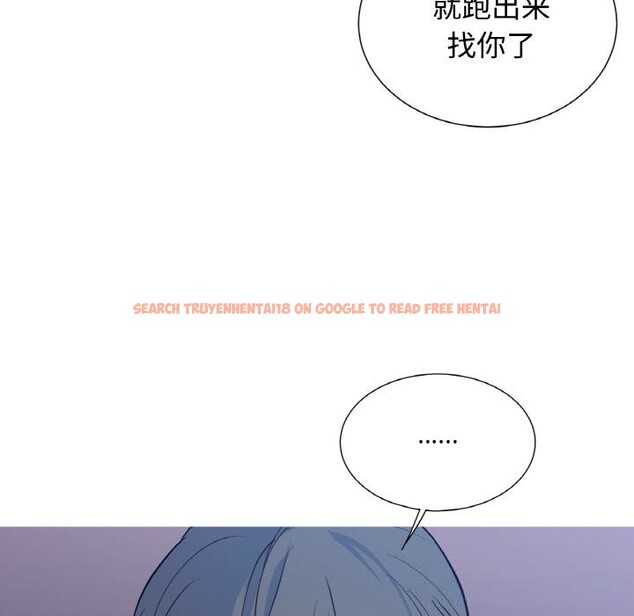 查看漫画吉賽兒之血 - 第12話 - www.tymanga.com中的3634038图片