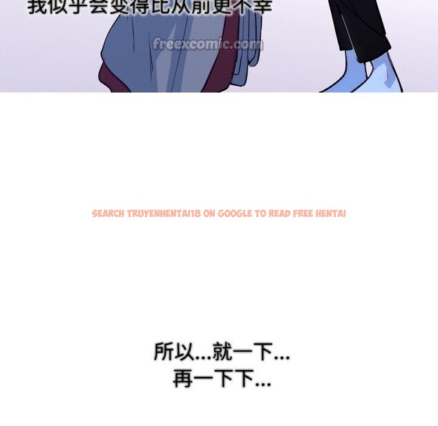 查看漫画吉賽兒之血 - 第12話 - www.tymanga.com中的3634047图片