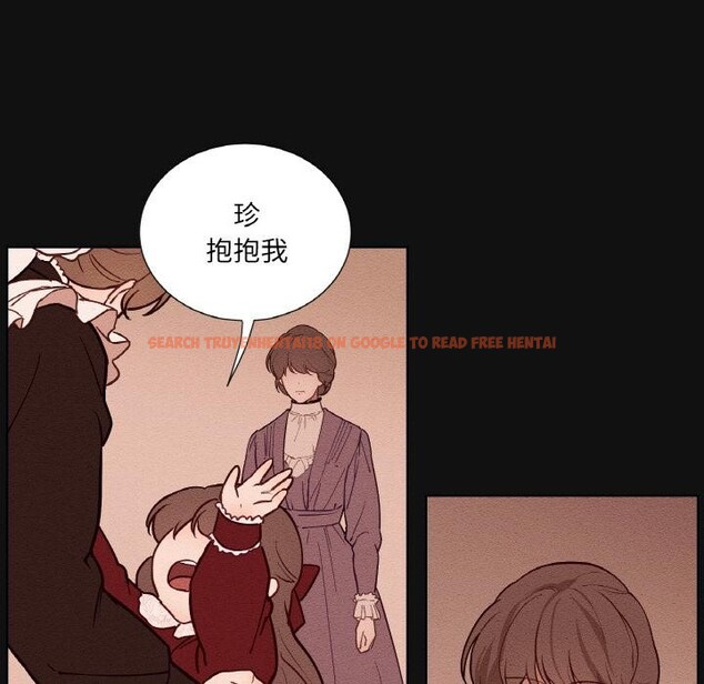 查看漫画吉賽兒之血 - 第13話 - www.tymanga.com中的3660157图片
