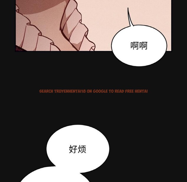查看漫画吉賽兒之血 - 第13話 - www.tymanga.com中的3660163图片