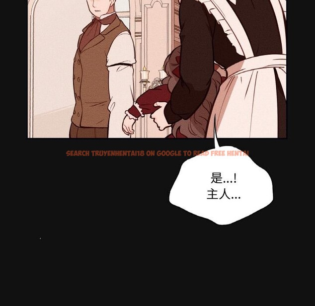 查看漫画吉賽兒之血 - 第13話 - www.tymanga.com中的3660168图片