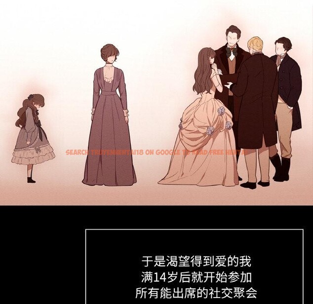 查看漫画吉賽兒之血 - 第13話 - www.tymanga.com中的3660174图片