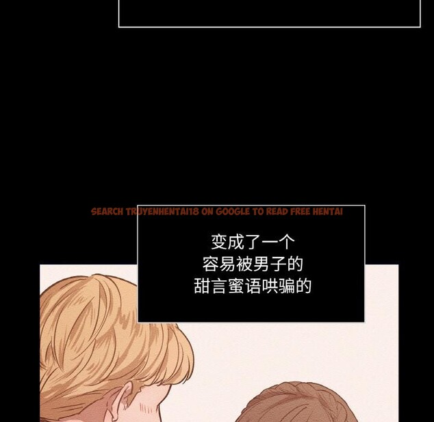 查看漫画吉賽兒之血 - 第13話 - www.tymanga.com中的3660175图片