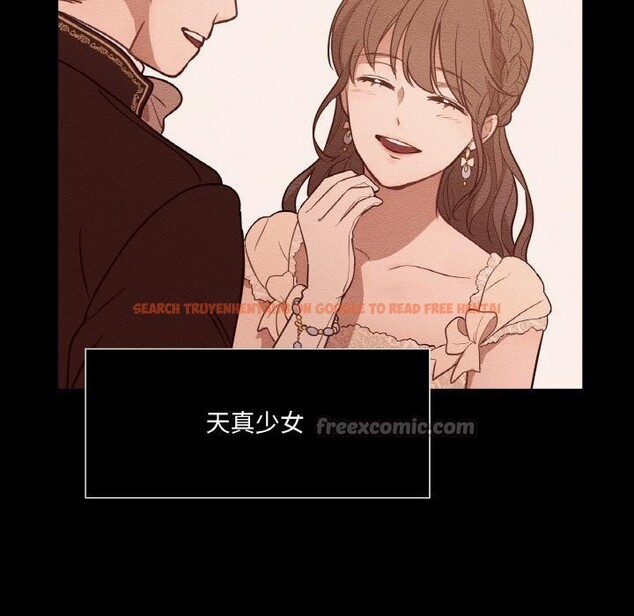 查看漫画吉賽兒之血 - 第13話 - www.tymanga.com中的3660176图片