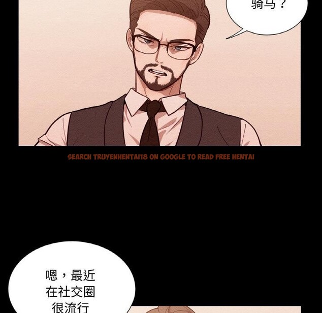 查看漫画吉賽兒之血 - 第13話 - www.tymanga.com中的3660187图片