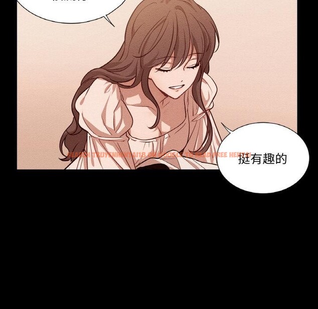 查看漫画吉賽兒之血 - 第13話 - www.tymanga.com中的3660188图片
