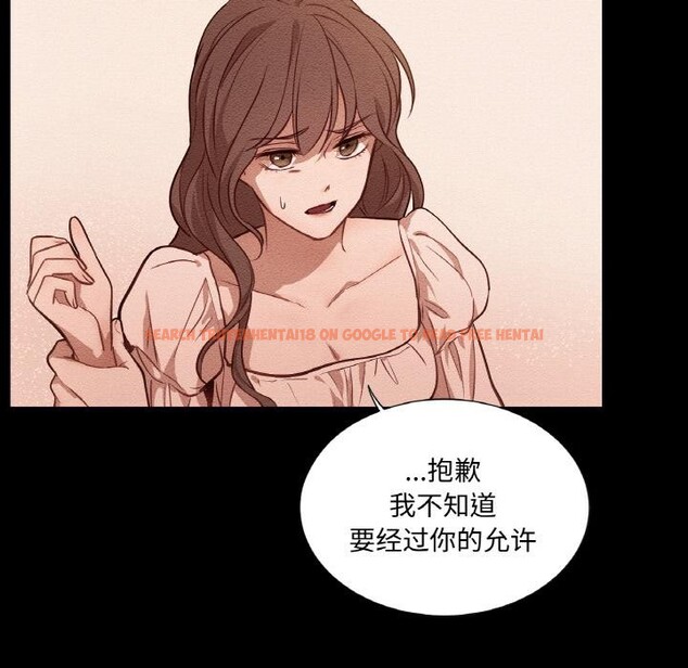 查看漫画吉賽兒之血 - 第13話 - www.tymanga.com中的3660194图片